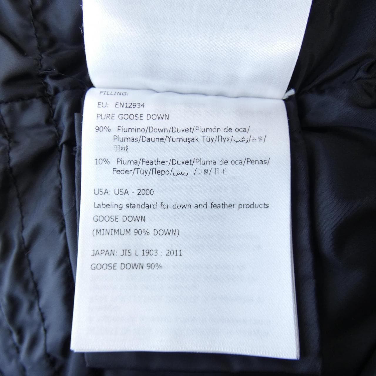 モンクレール MONCLER ダウンコート