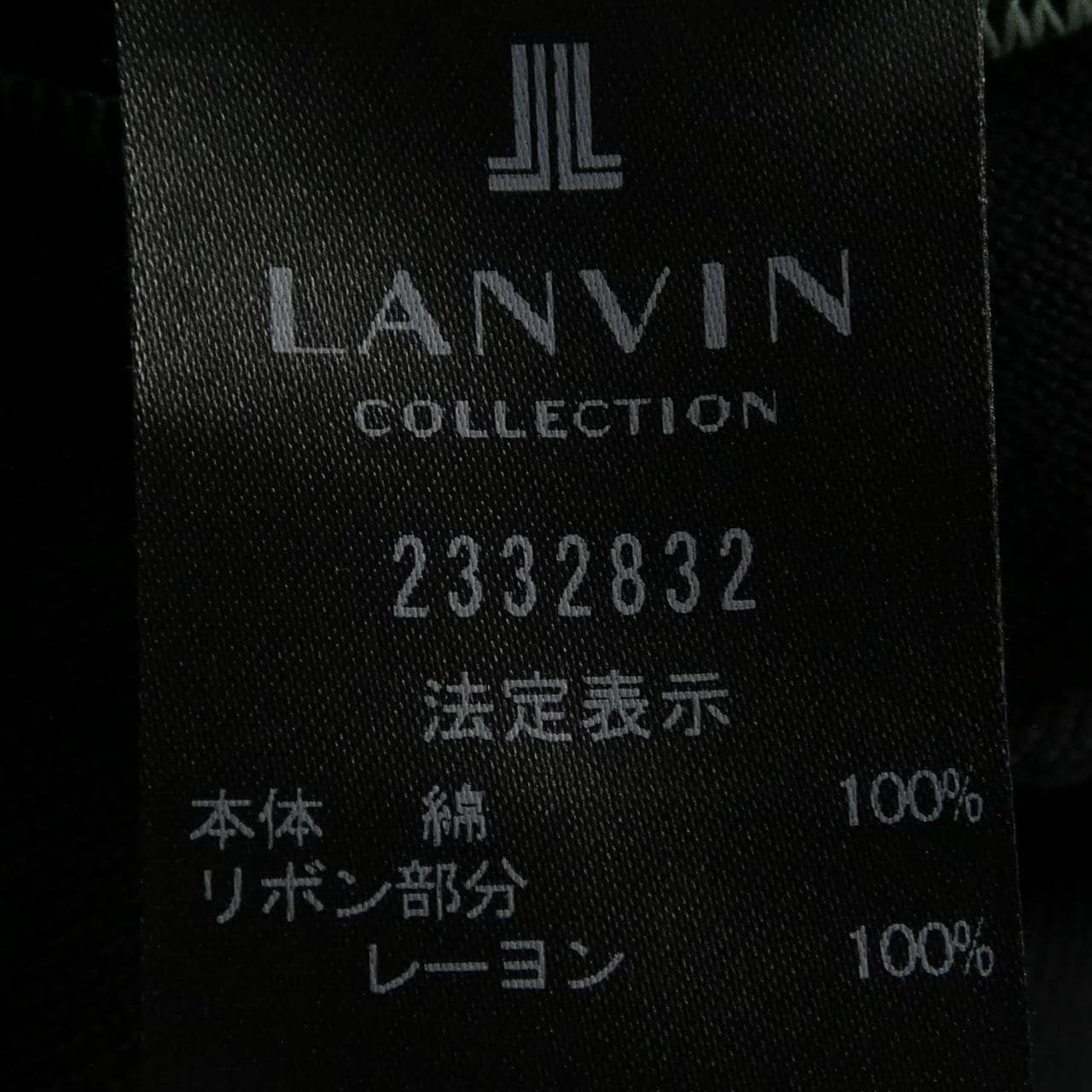 ランバンコレクション LANVIN COLLECTION ワンピース