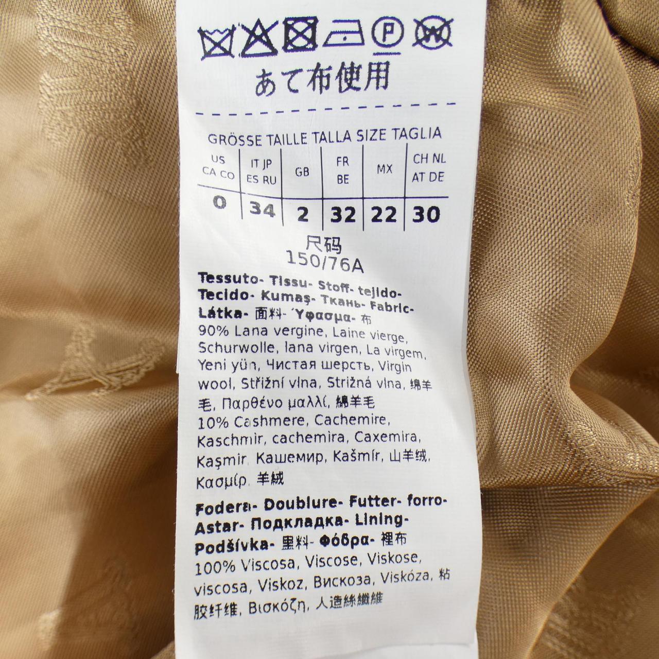 マックスマーラ Max Mara レブス　REBUS アイコンコート REBUS コート