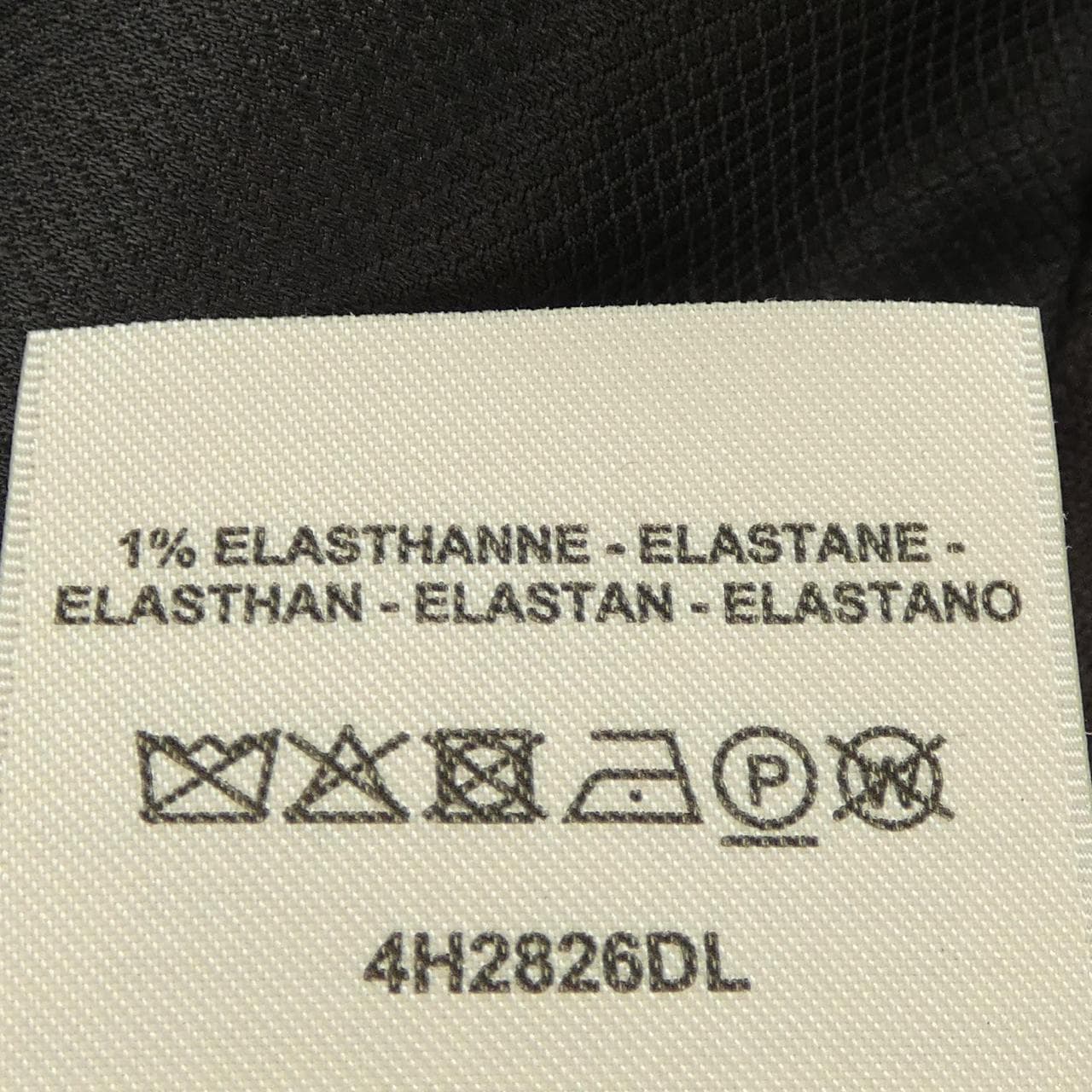 エルメス HERMES 4H2826DL ツイルレーヌ トップス