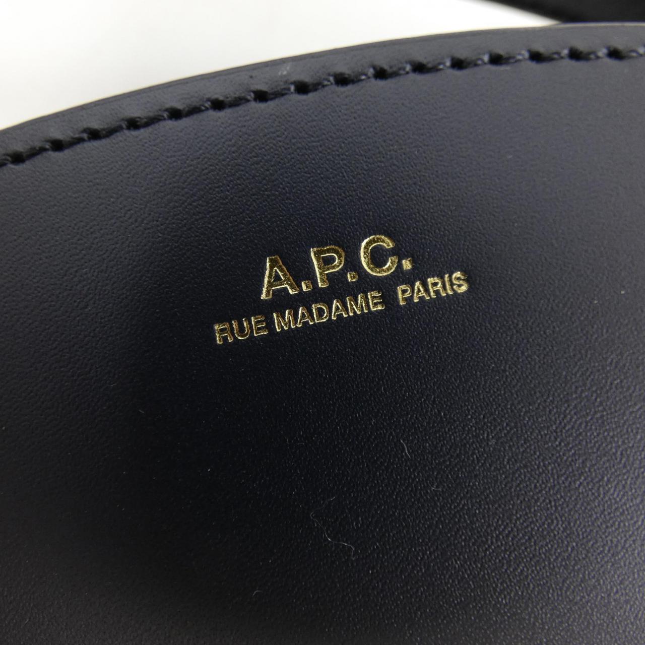 アーペーセー A.P.C. BAG