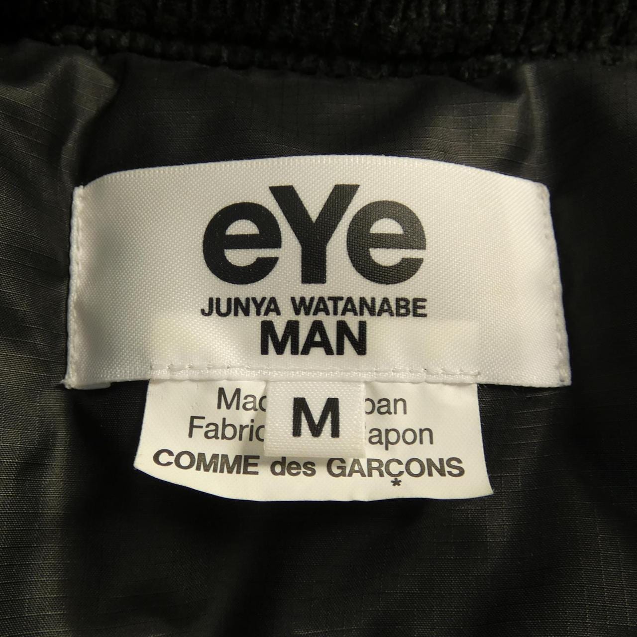 Ijuna Watanabe eye JUNYA WATANABE夹克