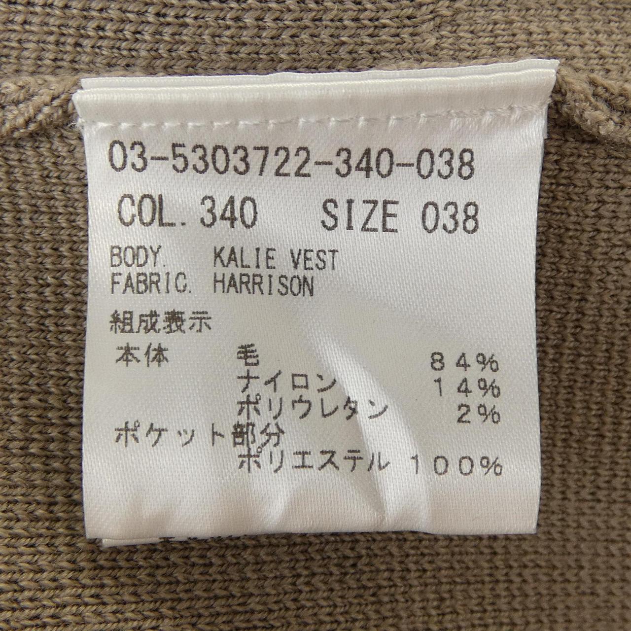 セオリーリュクス Theory luxe 03-5303722 ベスト