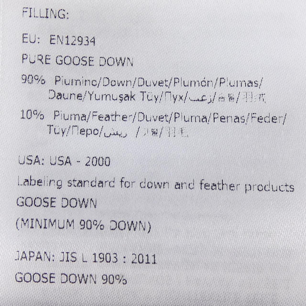 モンクレール MONCLER MONTCLAR ダウンジャケット