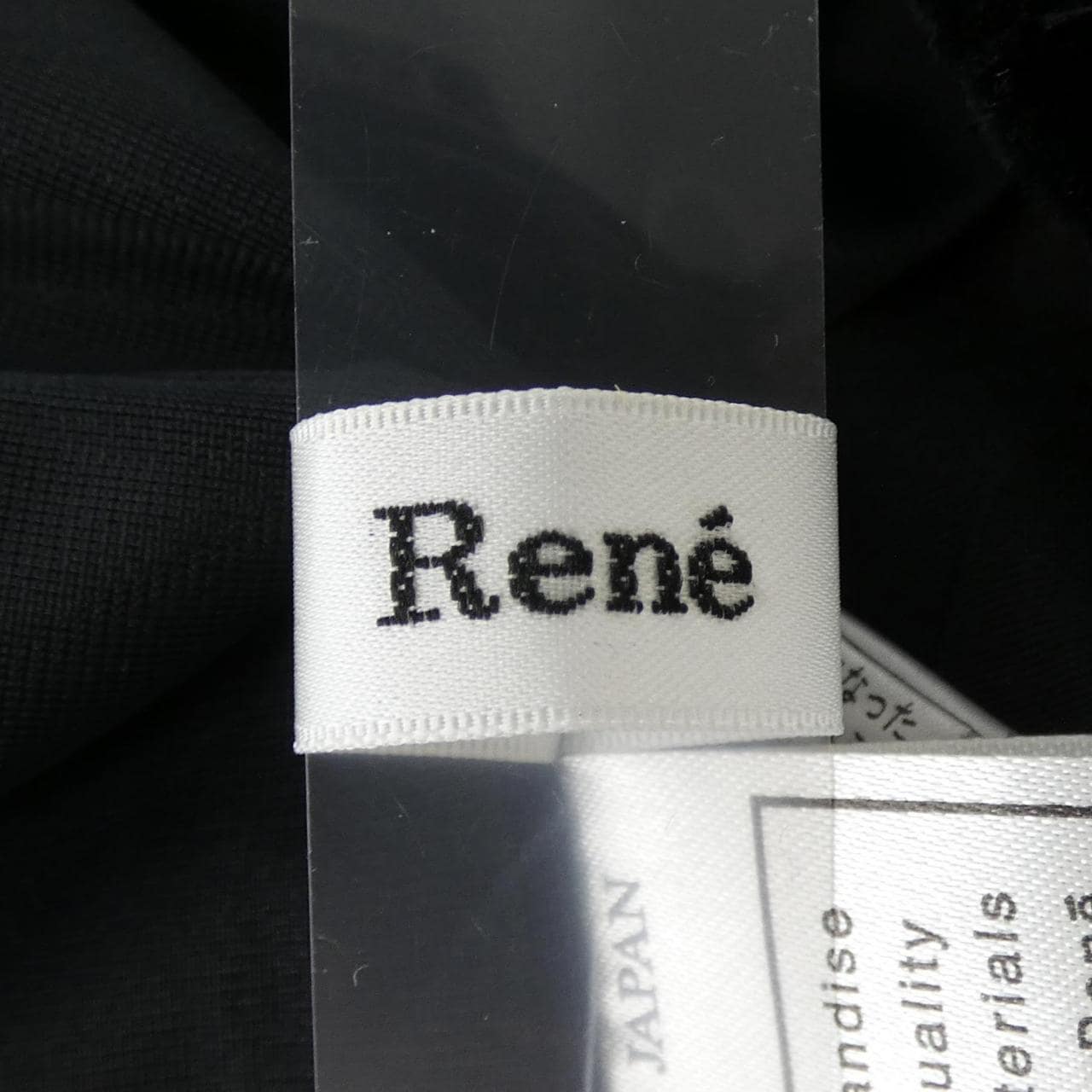 LENE RENE 6835110長褲