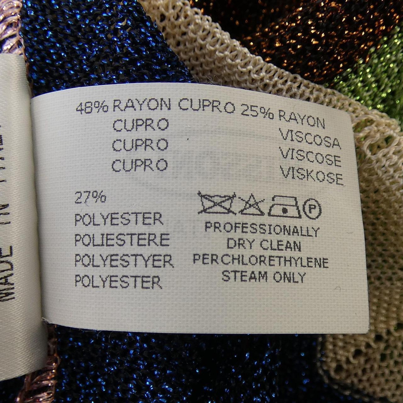 ミッソーニ MISSONI カーディガン