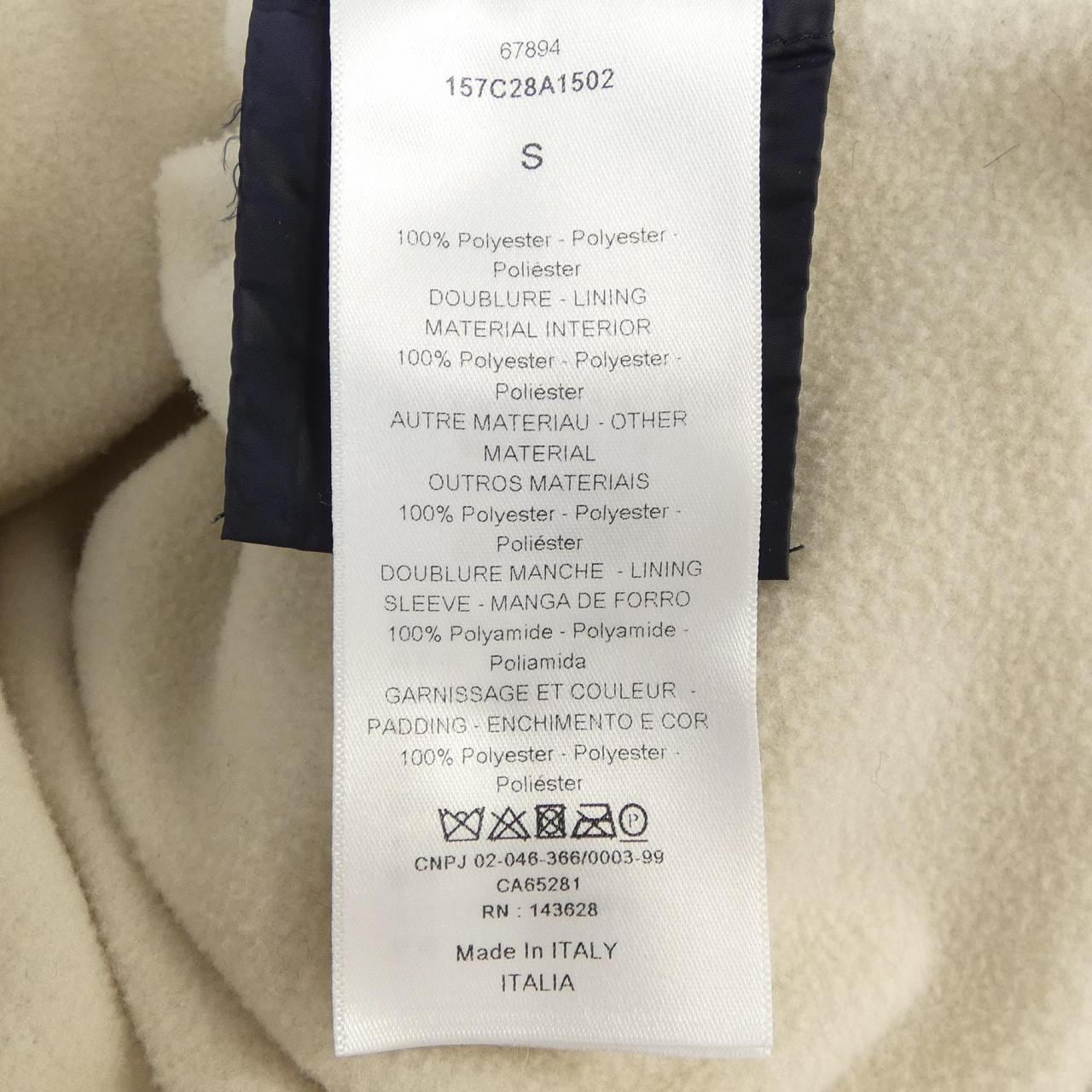 クリスチャンディオール CHRISTIAN DIOR アノラック 157C28A1502 パーカー