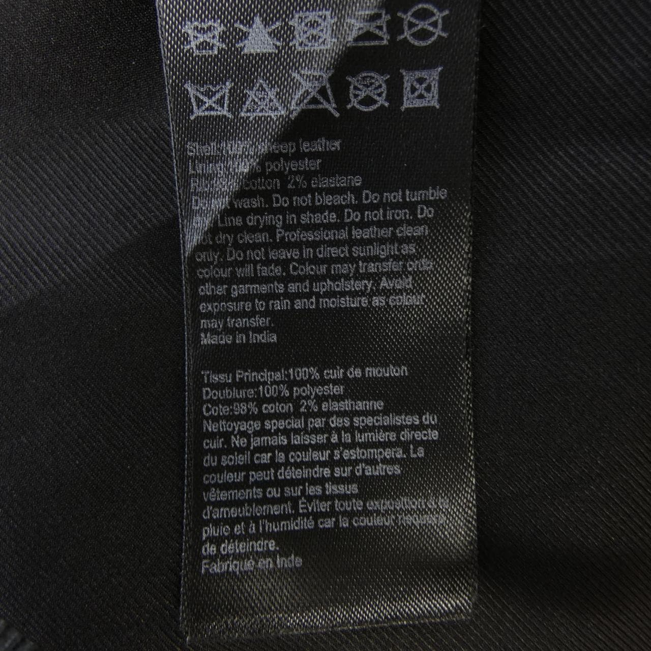 オールセインツ ALLSAINTS レザージャケット