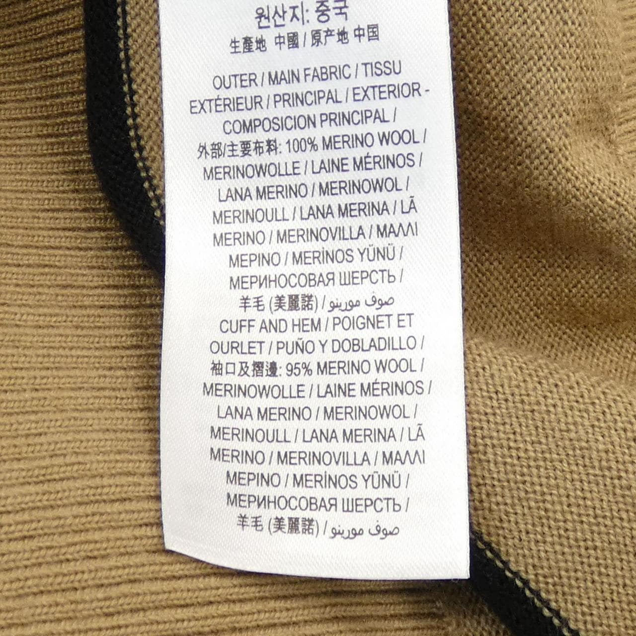 バーバリー BURBERRY カーディガン