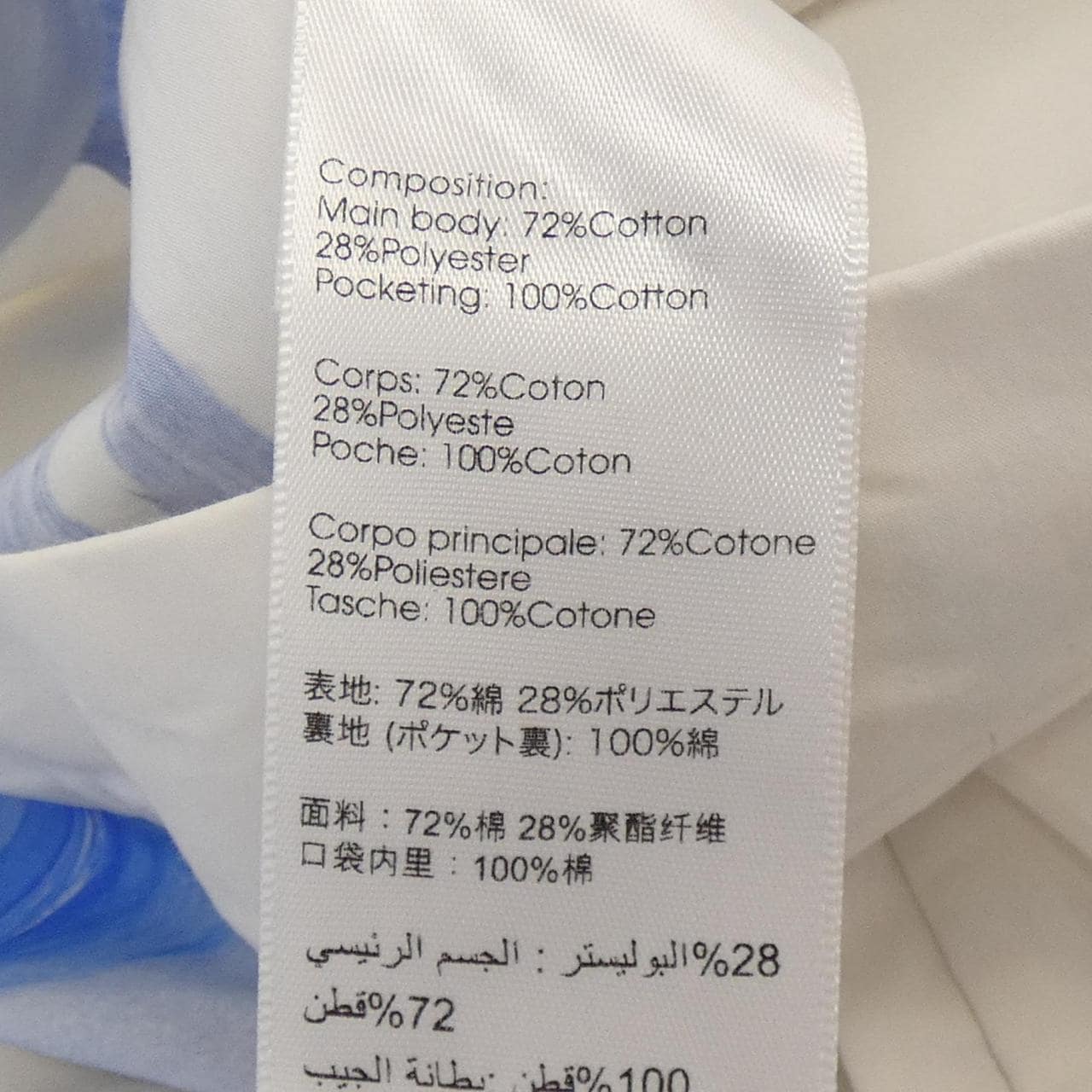 3.1 Phillip Lim 3.1 林菲力浦褲子