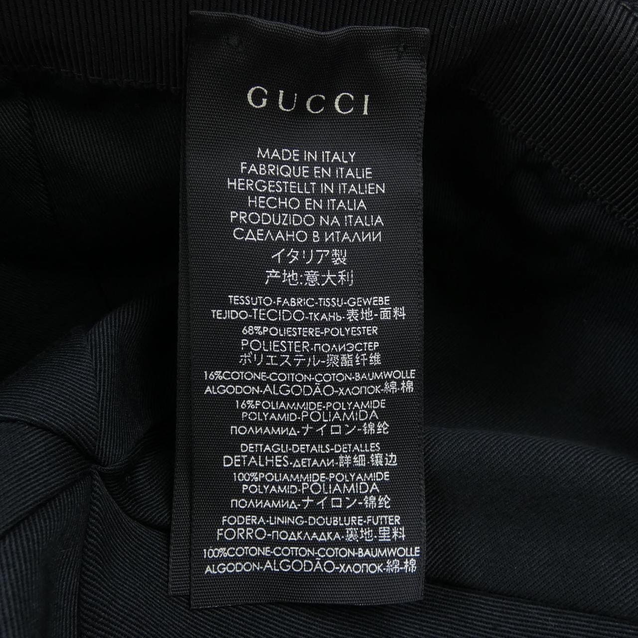 グッチ GUCCI オリジナルGGキャンバスベースボールキャップ 200035 KQWBG キャップ