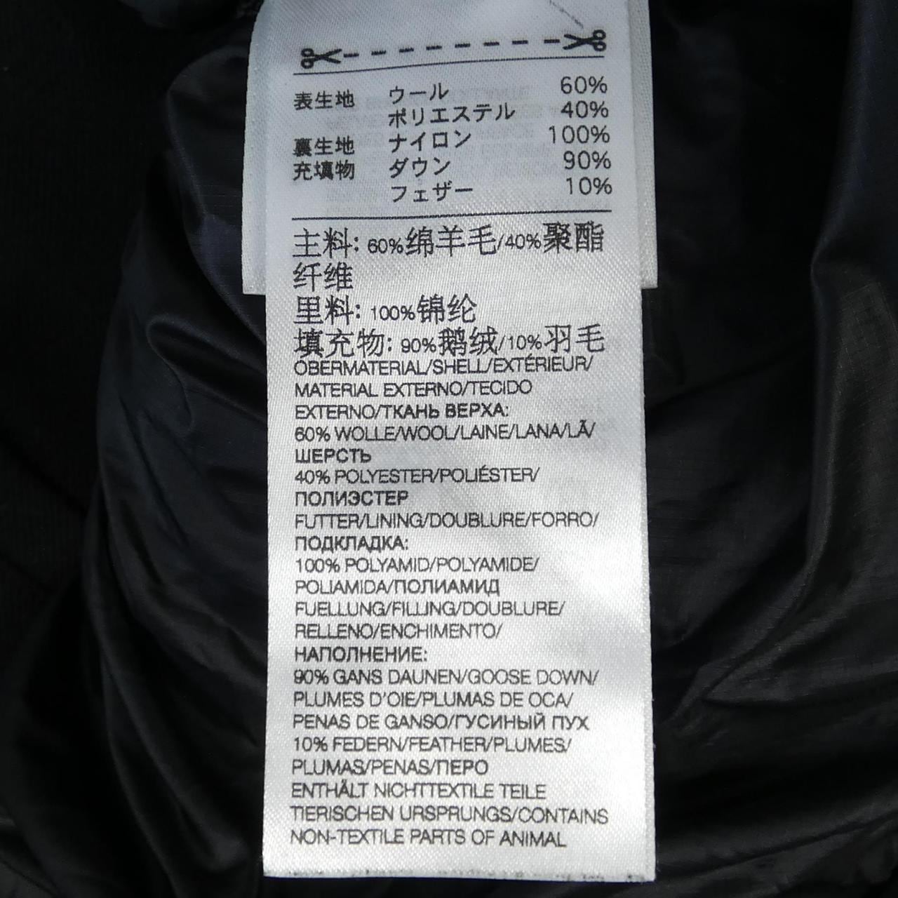 ワイスリー Y-3 ダウンベスト