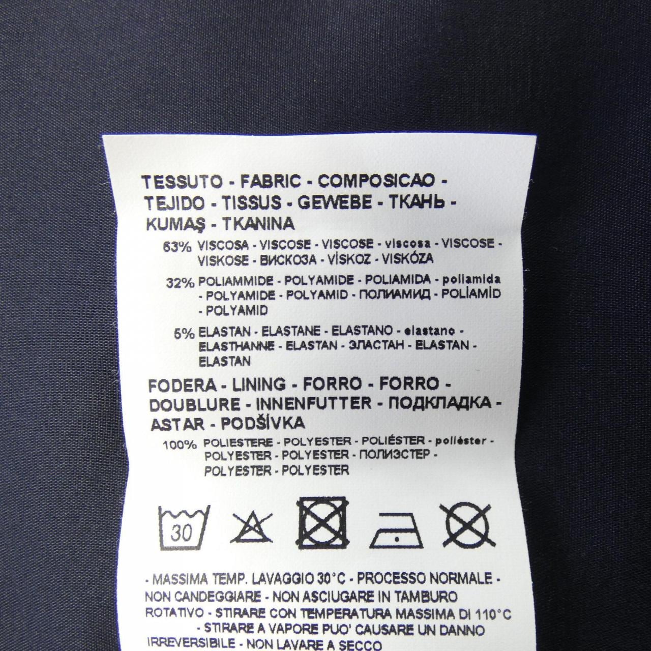 EMPORIO ARMANI安普里奧·阿瑪尼夾克