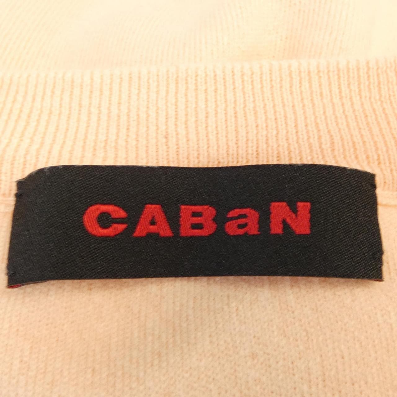 キャバン CABaN ニット