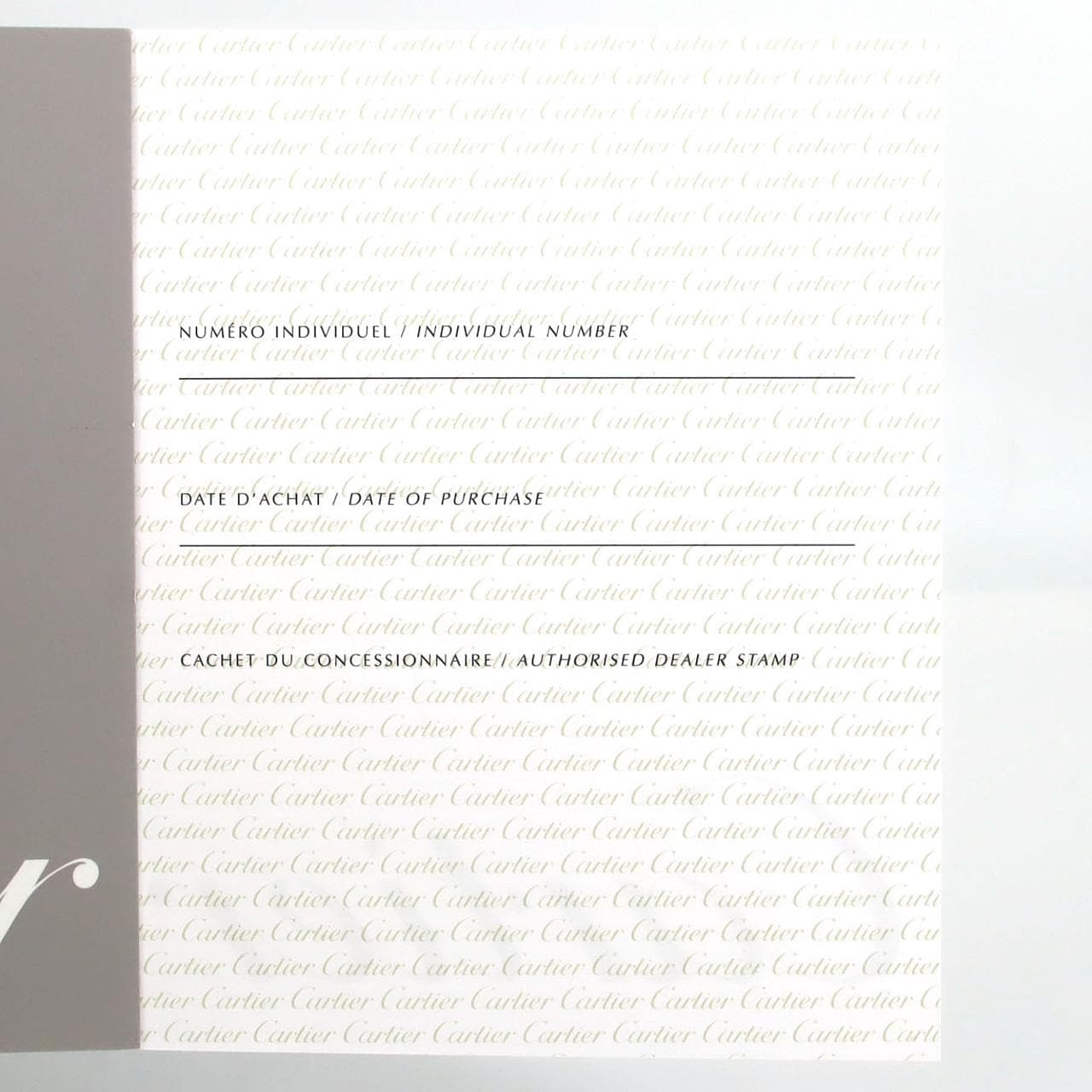 カルティエ サントスドゥモワゼルLM W25065Z5 SS クォーツ