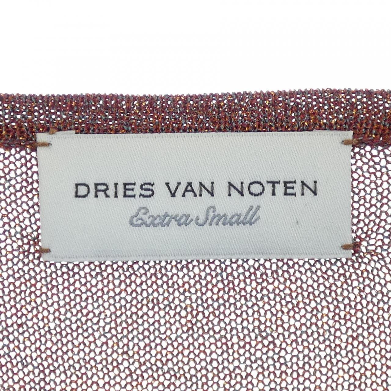 ドリスヴァンノッテン DRIES VAN NOTEN カーディガン カーディガン