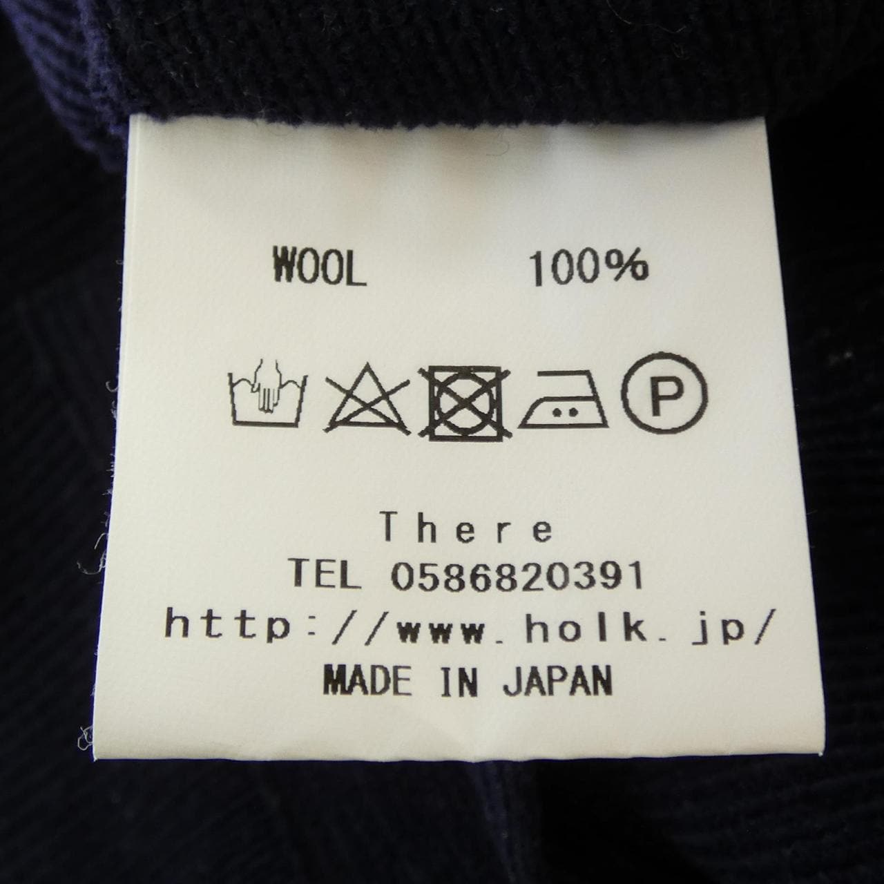 HOLK ベスト
