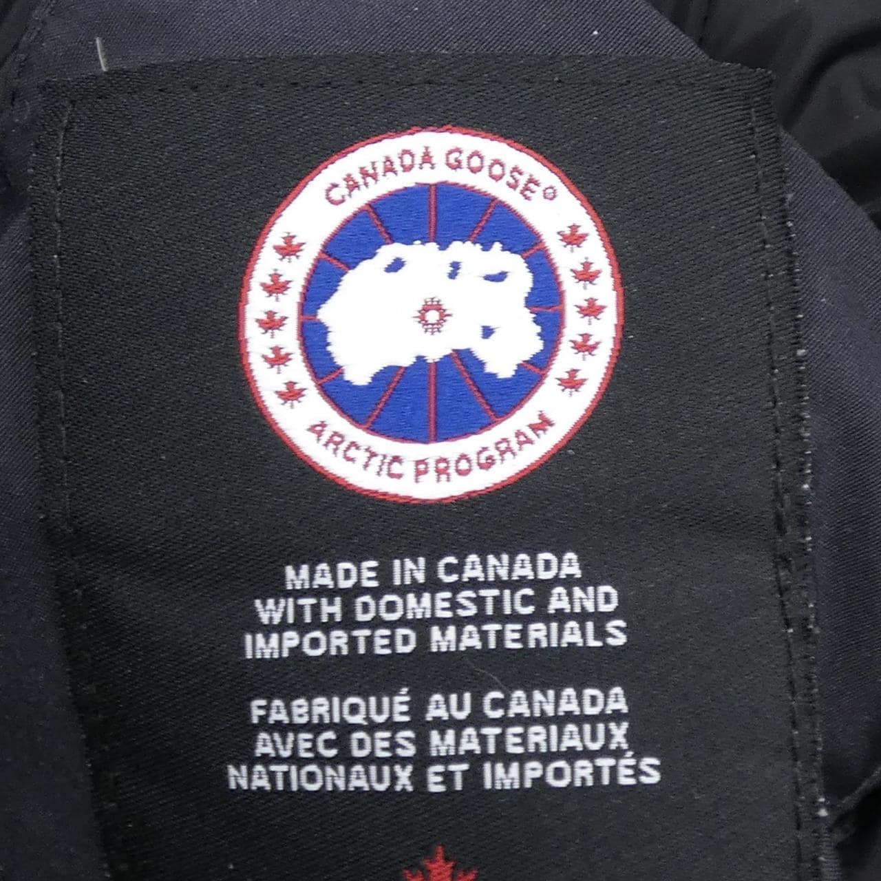 カナダグース CANADA GOOSE 4071M CONSTABLE コンスタブル ダウンジャケット