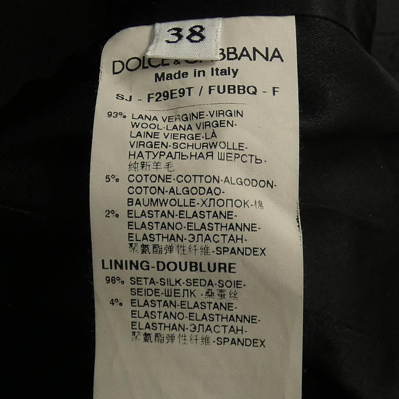 ドルチェアンドガッバーナ DOLCE&GABBANA F29E9T/FUBBQ ジャケット