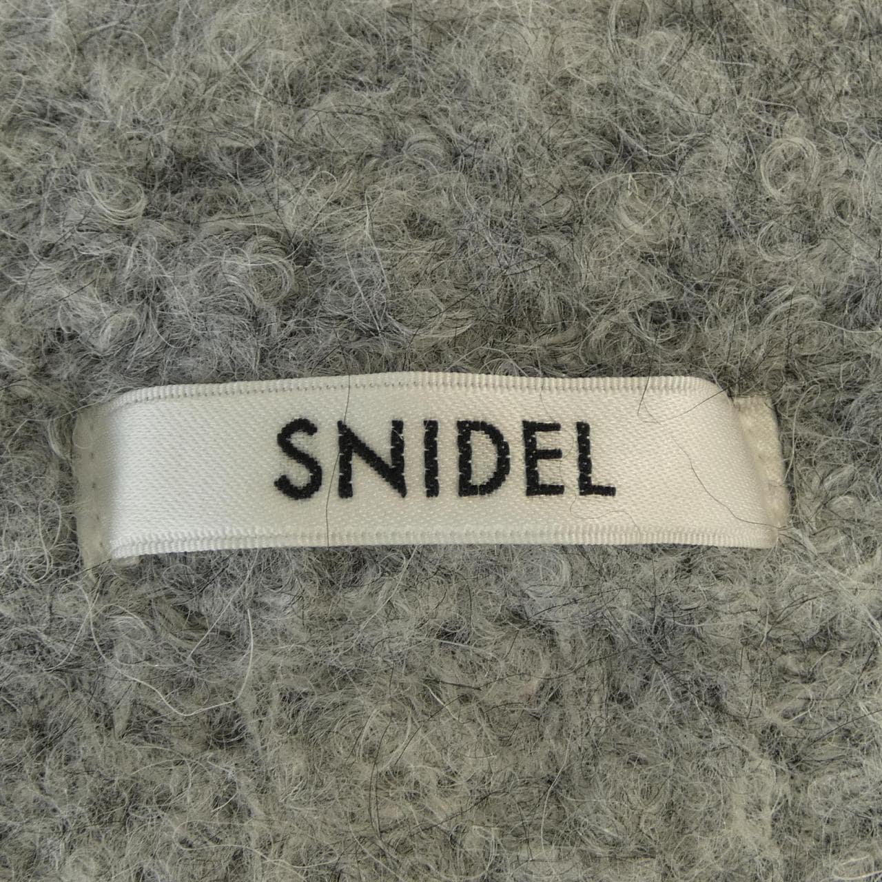 スナイデル Snidel カーディガン