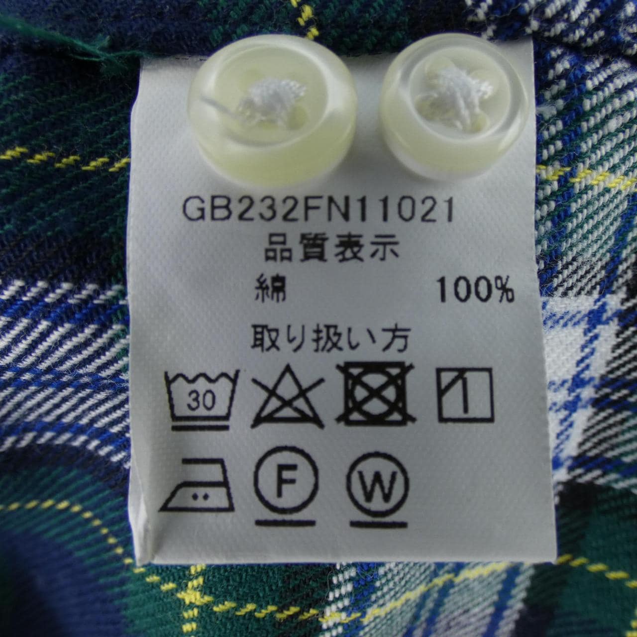 ギャンバードカスタムシャツ Gambert Custom Shirt シャツ