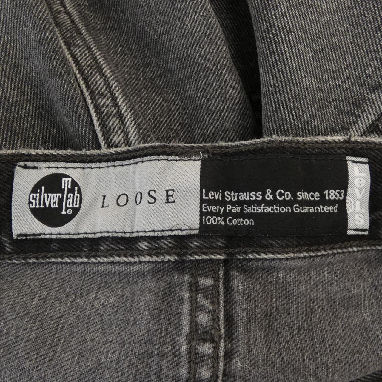 リーバイス LEVI'S SILVER TAB ジーンズ