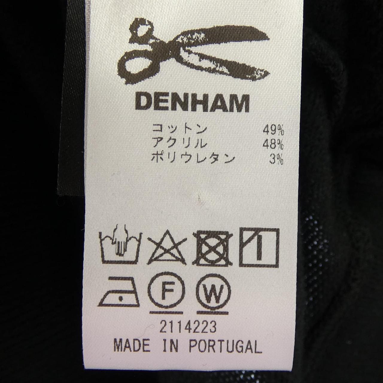 デンハム DENHAM トップス