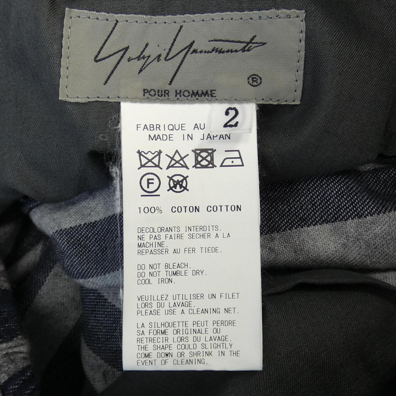 Yohji Yamamoto YOHJI YAMAMOTO pants