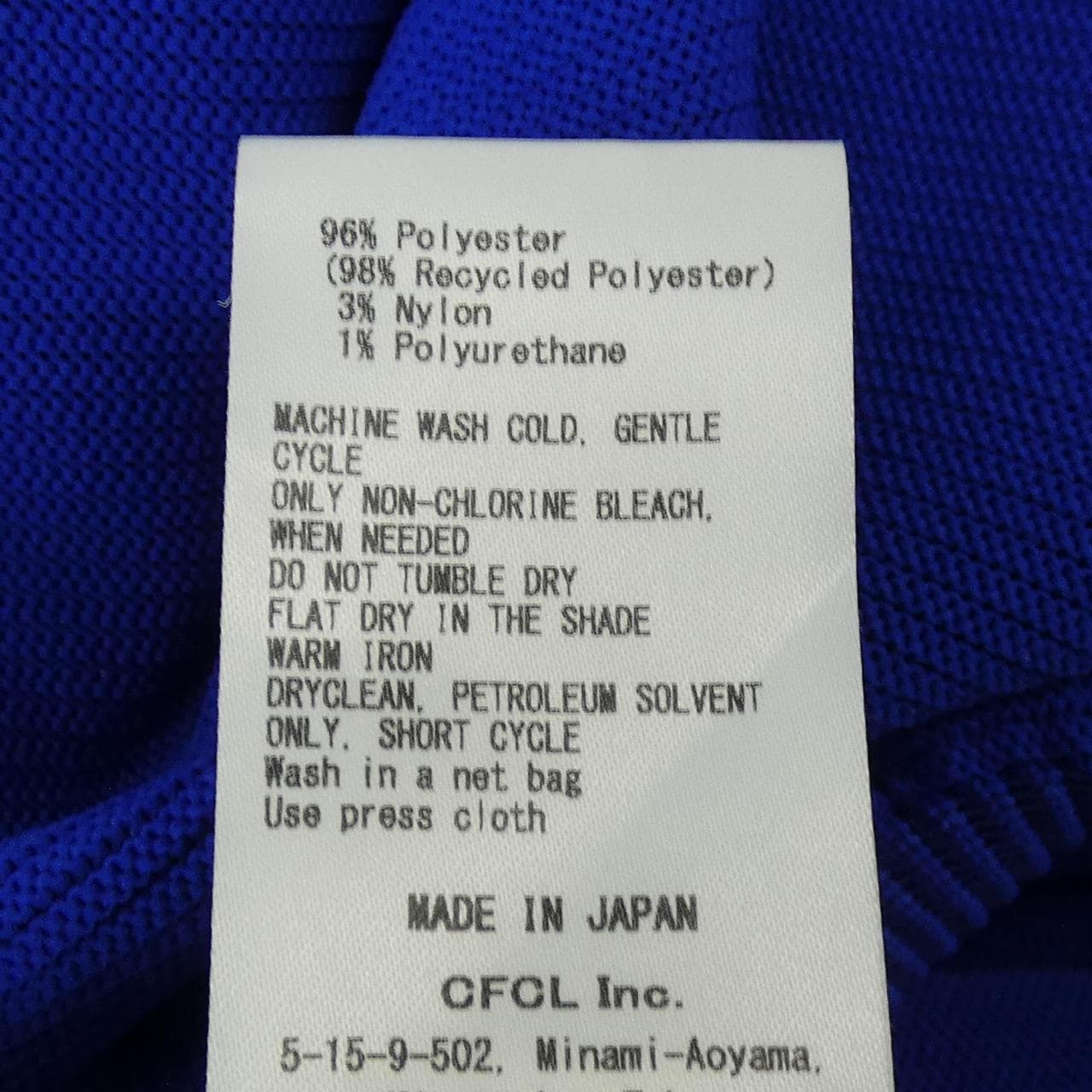 CFCL CFCL One Piece