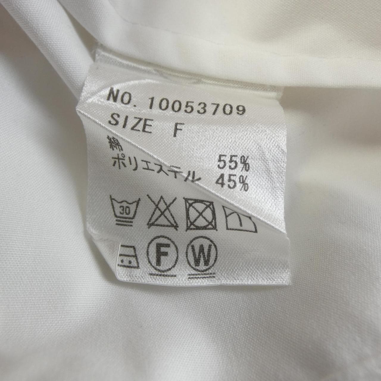 シャルマンファム Charmante femme 10053709 シャツ