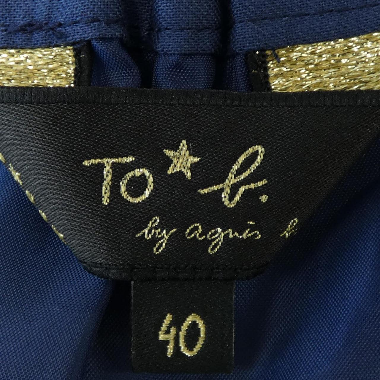 アニエスベー Agnes.b スカート