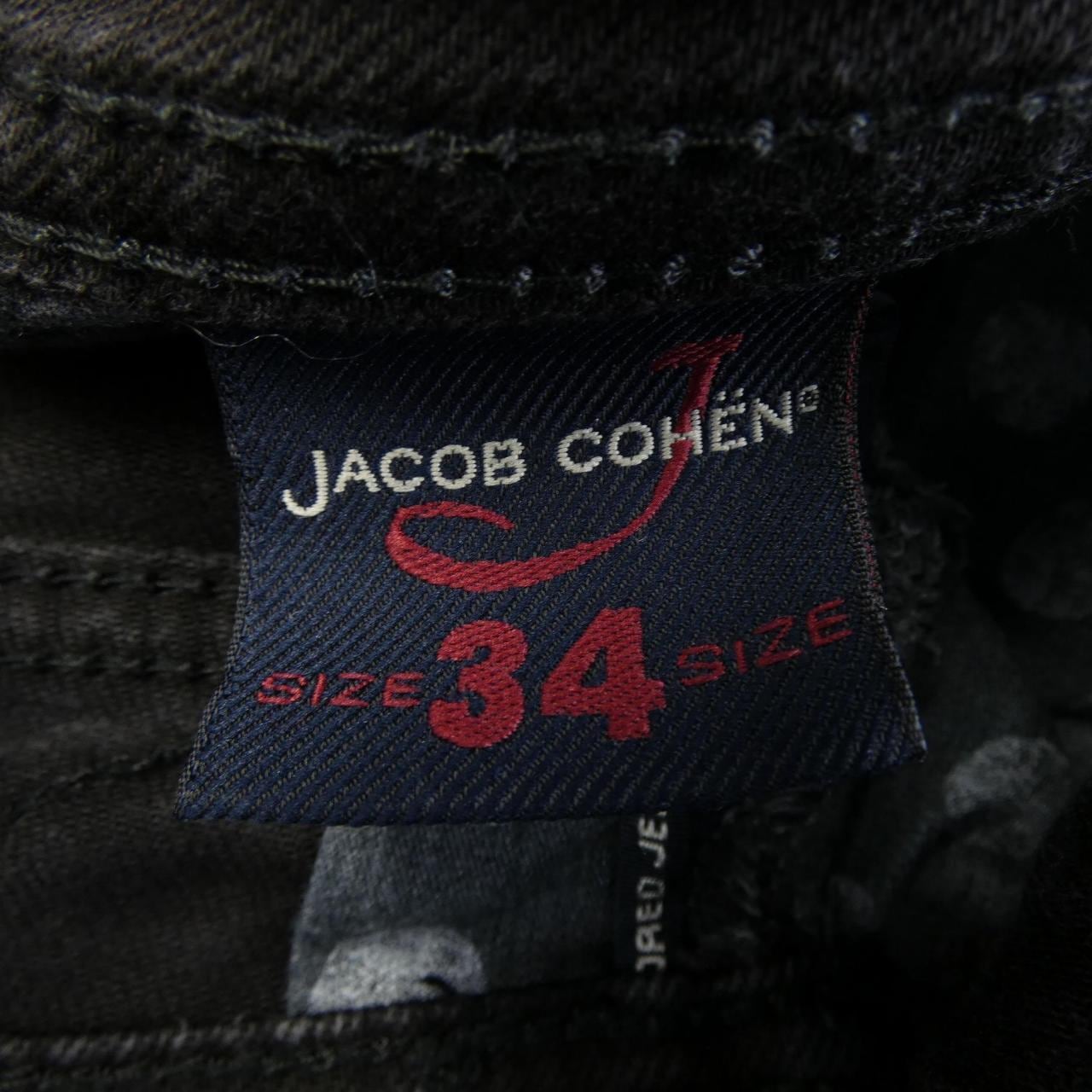 ヤコブコーエン JACOB COHEN J622 ジーンズ