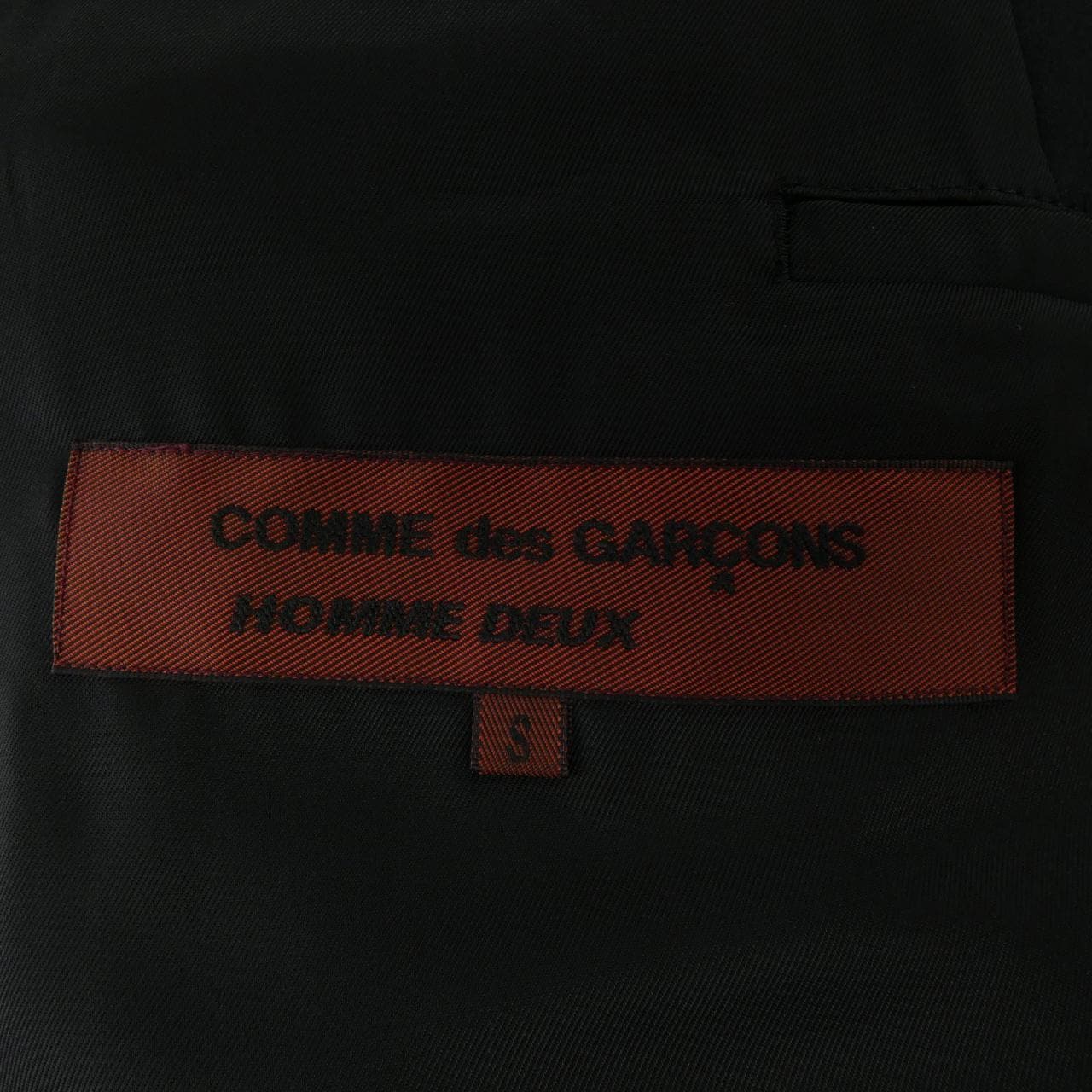 コムデギャルソンオム COMME des GARCONS HOMME DEUX DS-J027 ジャケット