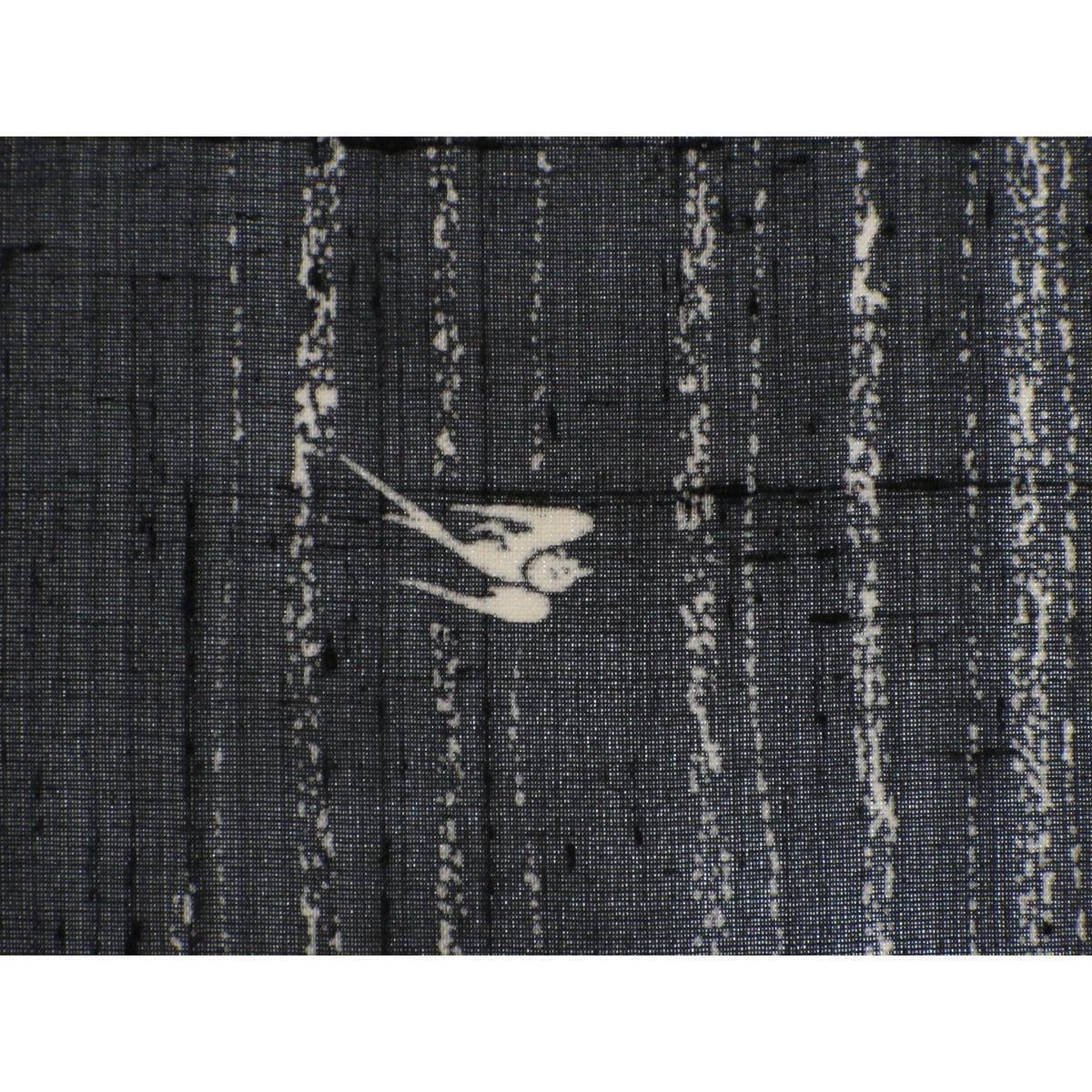 【未使用品】単衣　絹芭蕉