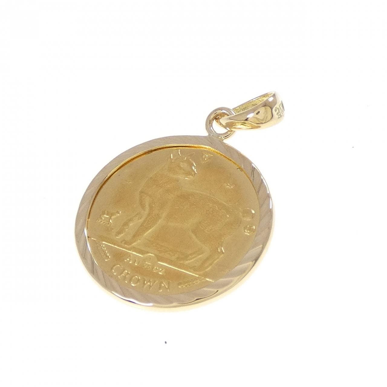 K18YG(枠) コイン ペンダント