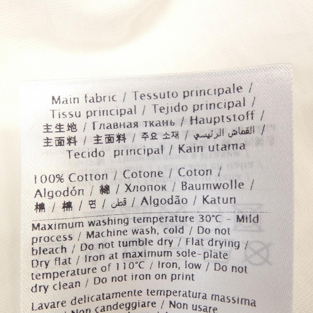 ヴァレンティノ VALENTINO Tシャツ