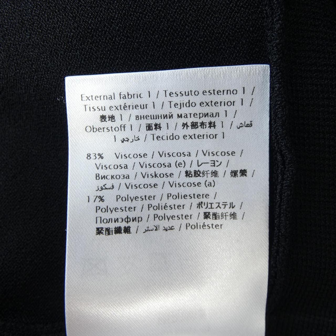 ヴァレンティノ VALENTINO チュニック