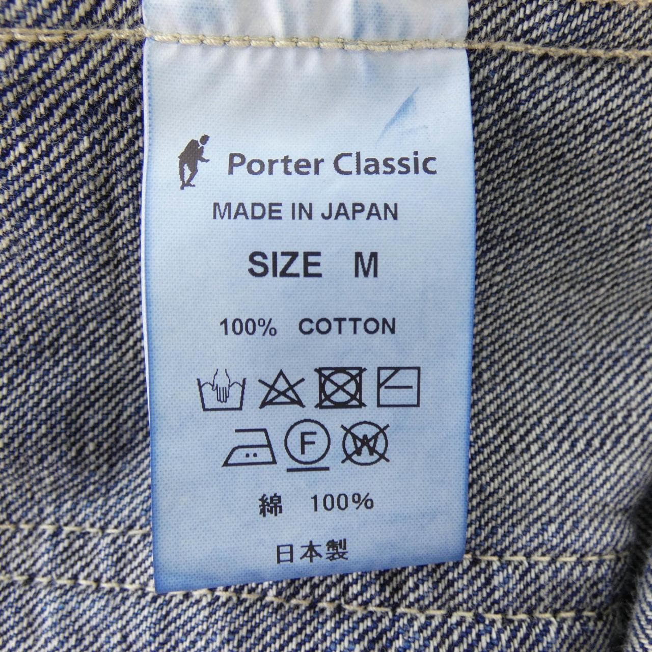 ポータークラシック PORTER CLASSIC デニムジャケット