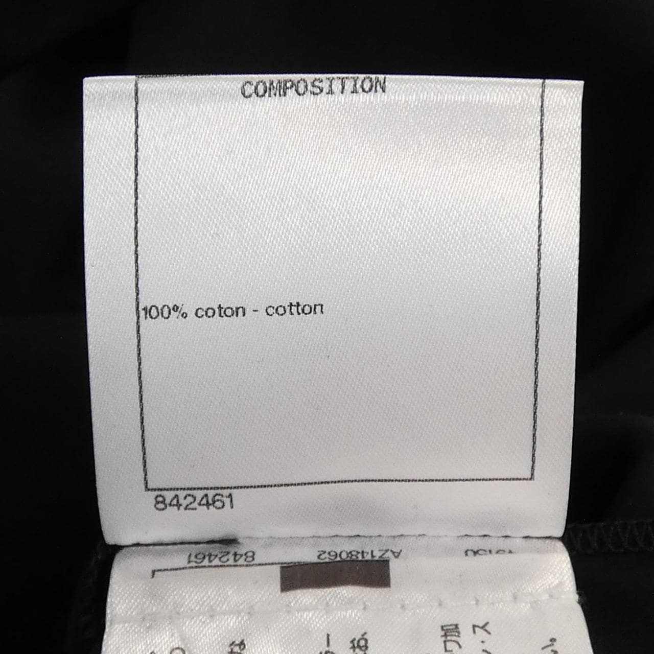 シャネル CHANEL P64269K60251 20S Tシャツ