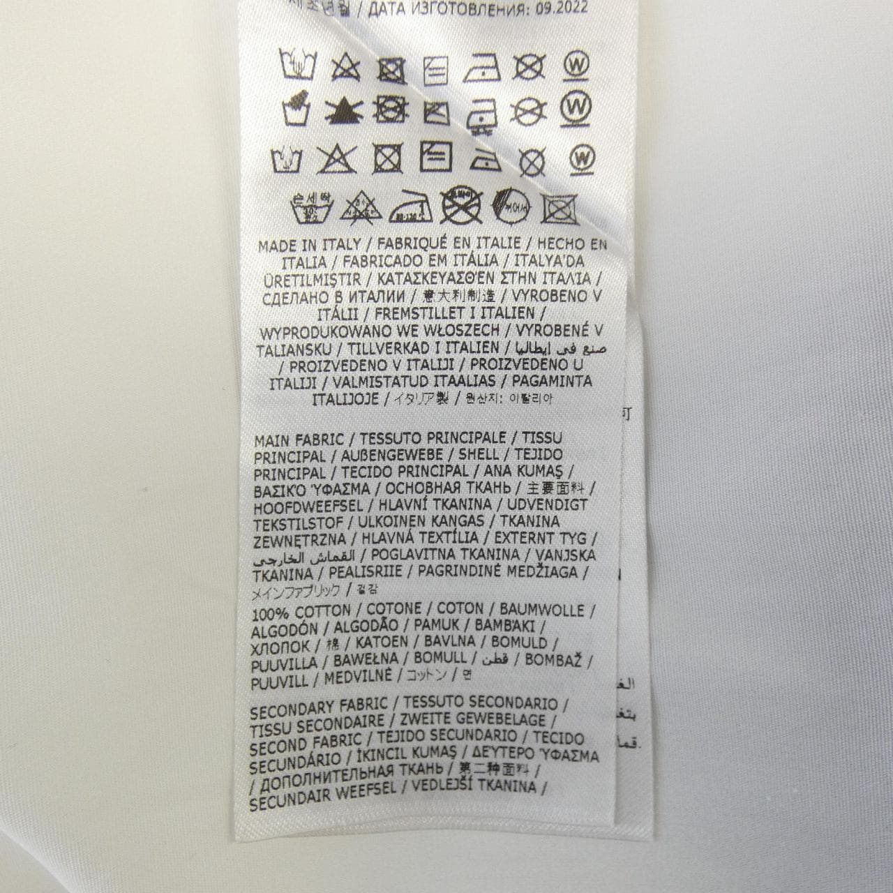 ディースクエアード DSQUARED2 S74DM0736 S／Sシャツ