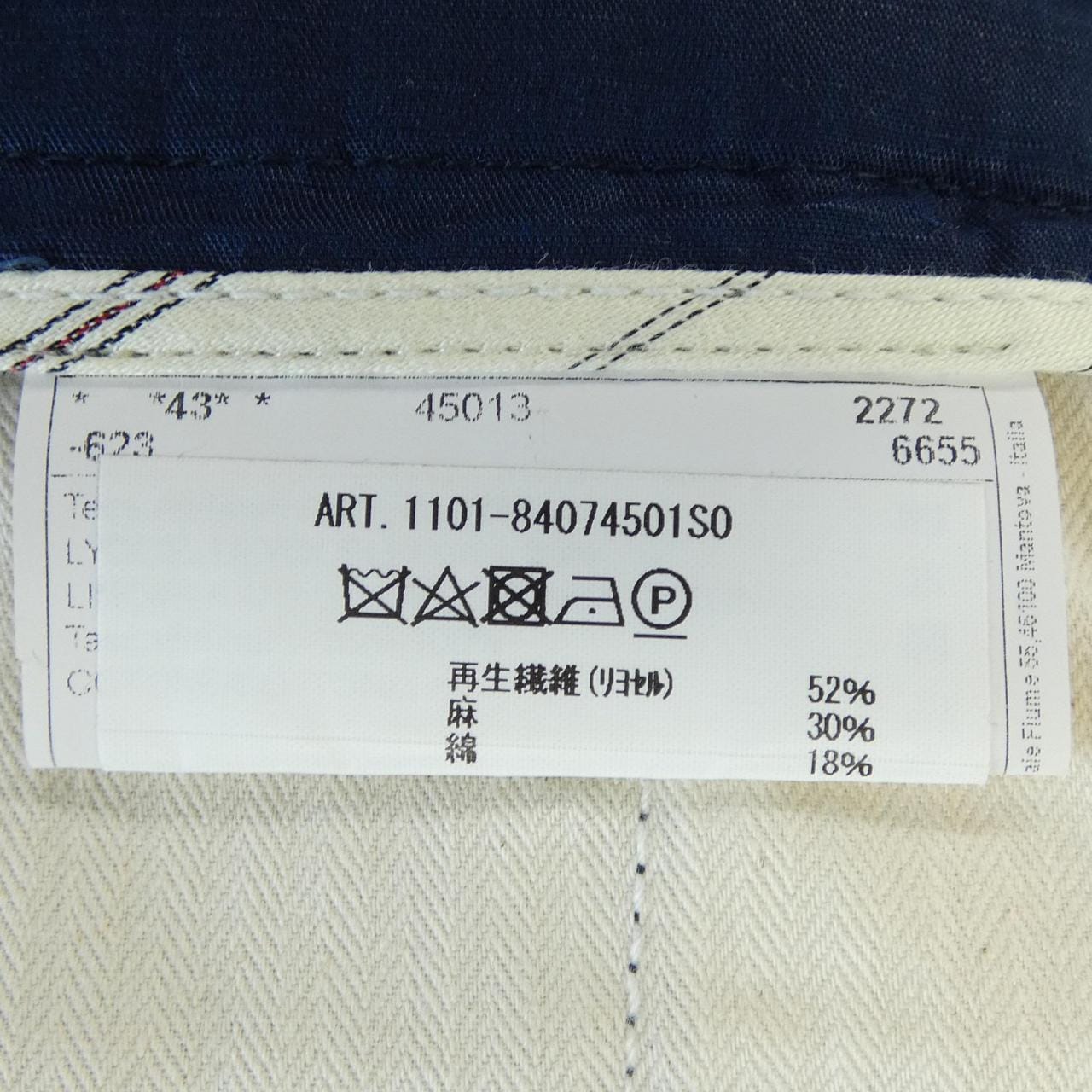 エルビーエム1911 L.B.M 1911 パンツ