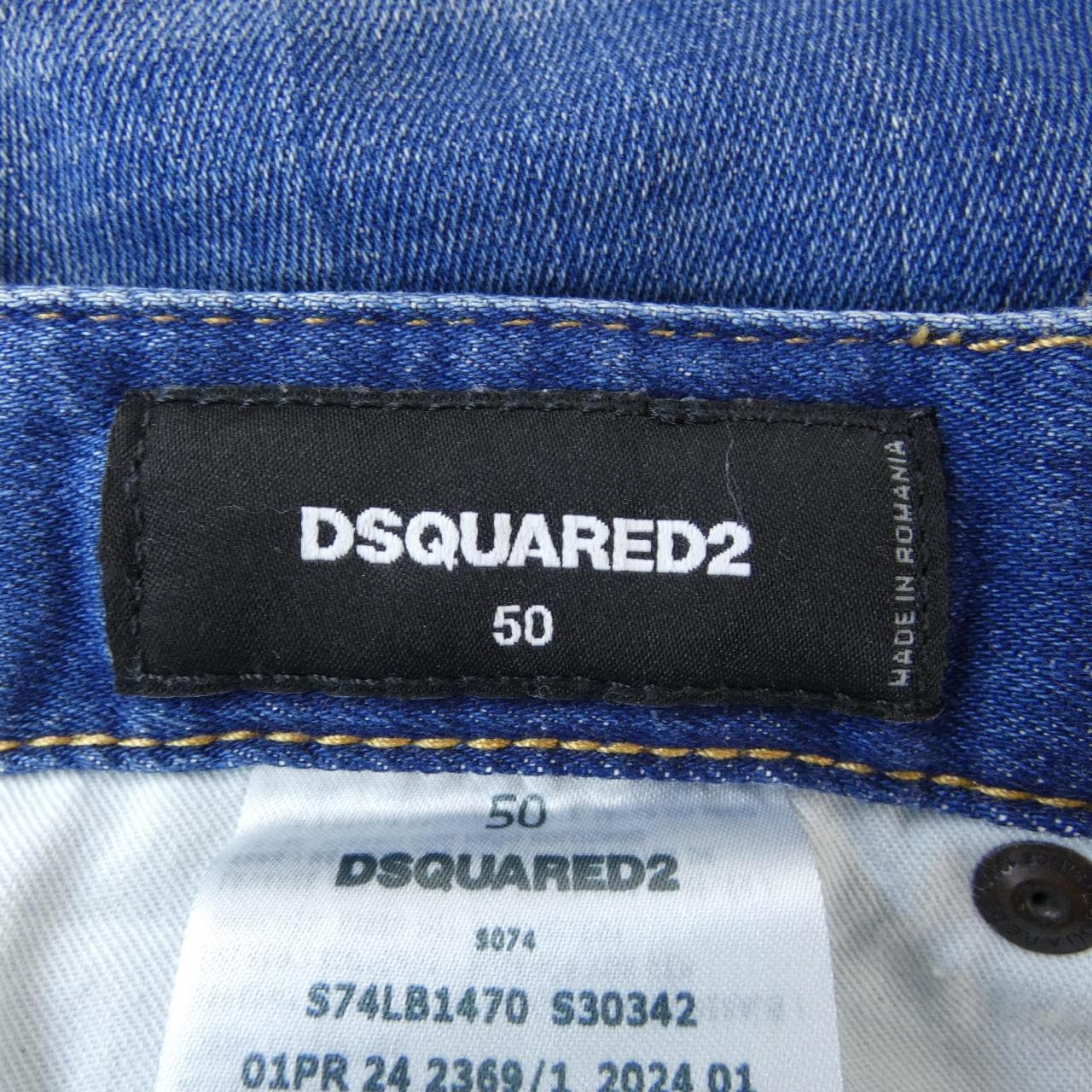 ディースクエアード DSQUARED2 S74LB1470 ジーンズ