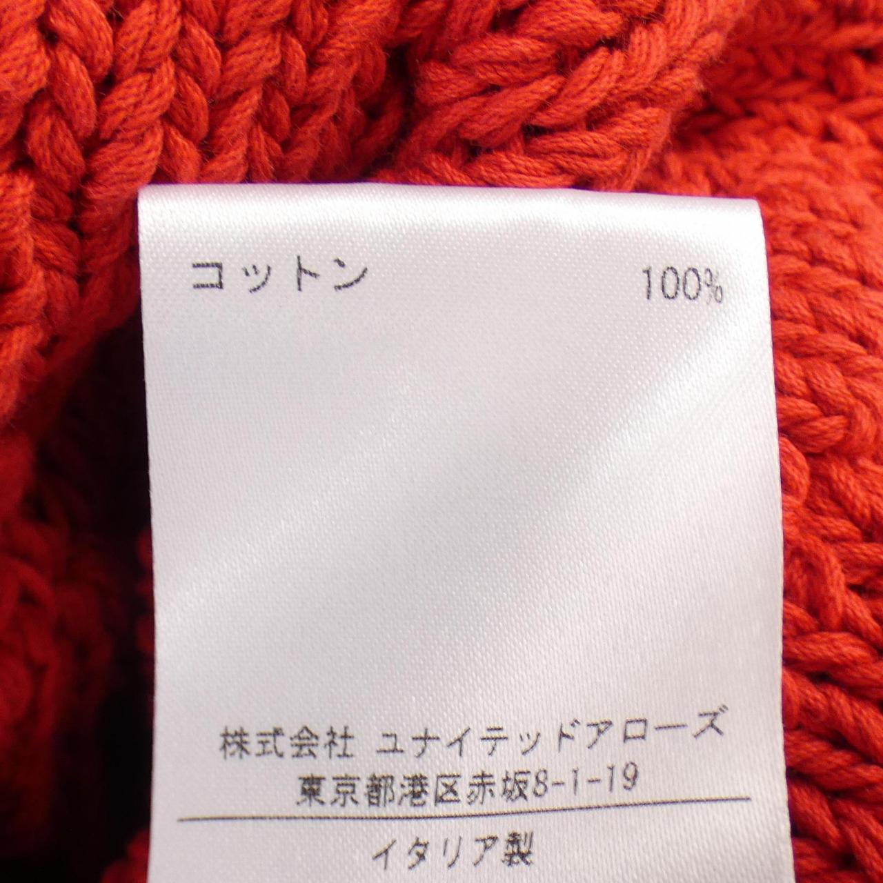 セシリーバンセン CECILIE BAHNSEN ニット