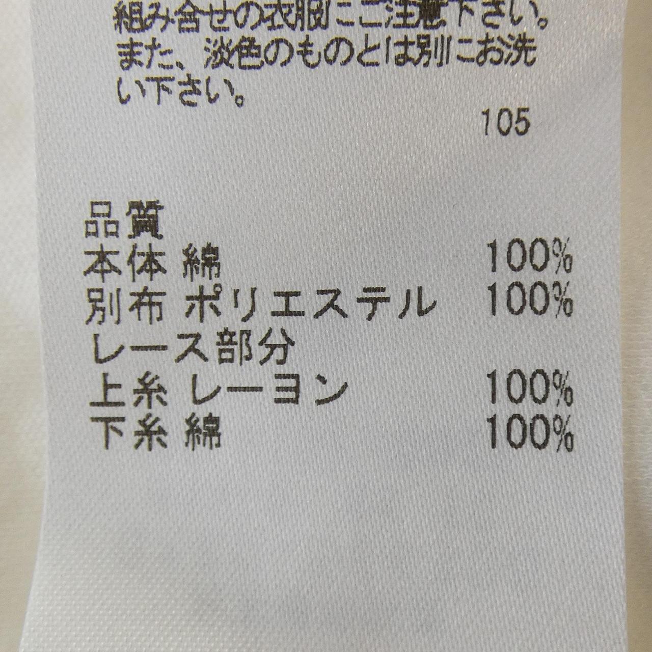 トッカ TOCCA トップス