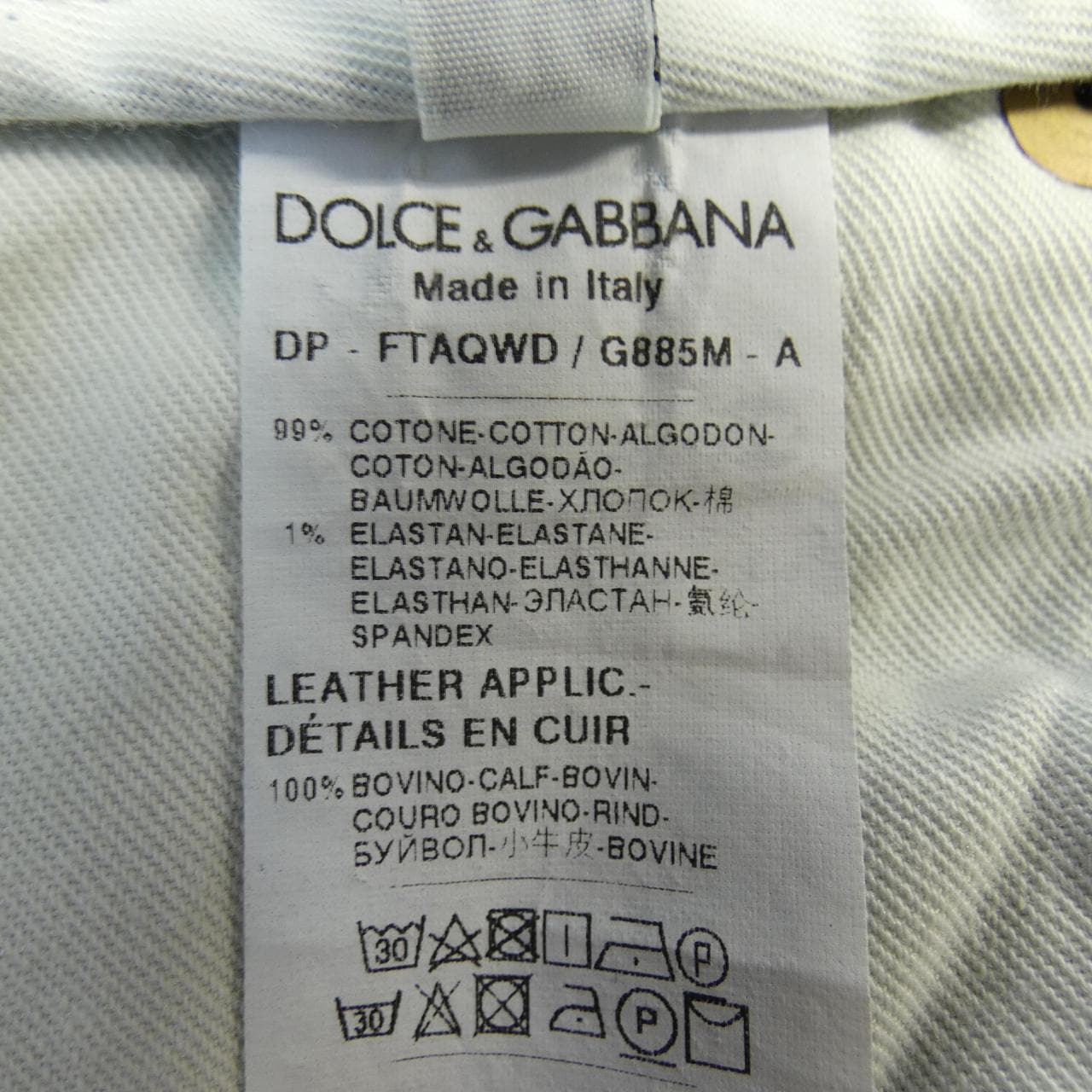 ドルチェアンドガッバーナ DOLCE&GABBANA FTAQWD/G885M ジーンズ