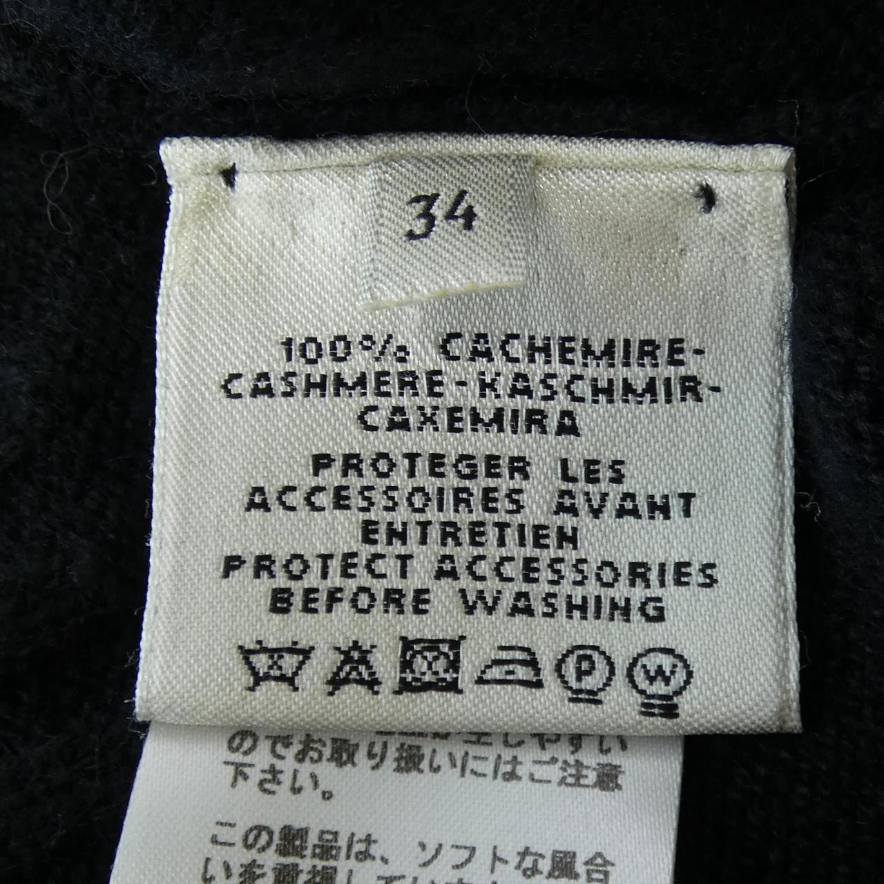 HERMES赫爾墨斯 *87-7702。 服