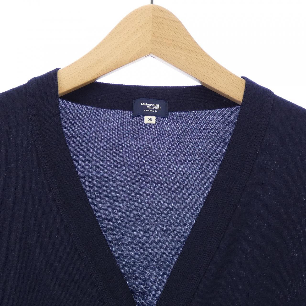 MAKER`S SHIRT 鎌倉 カーディガン