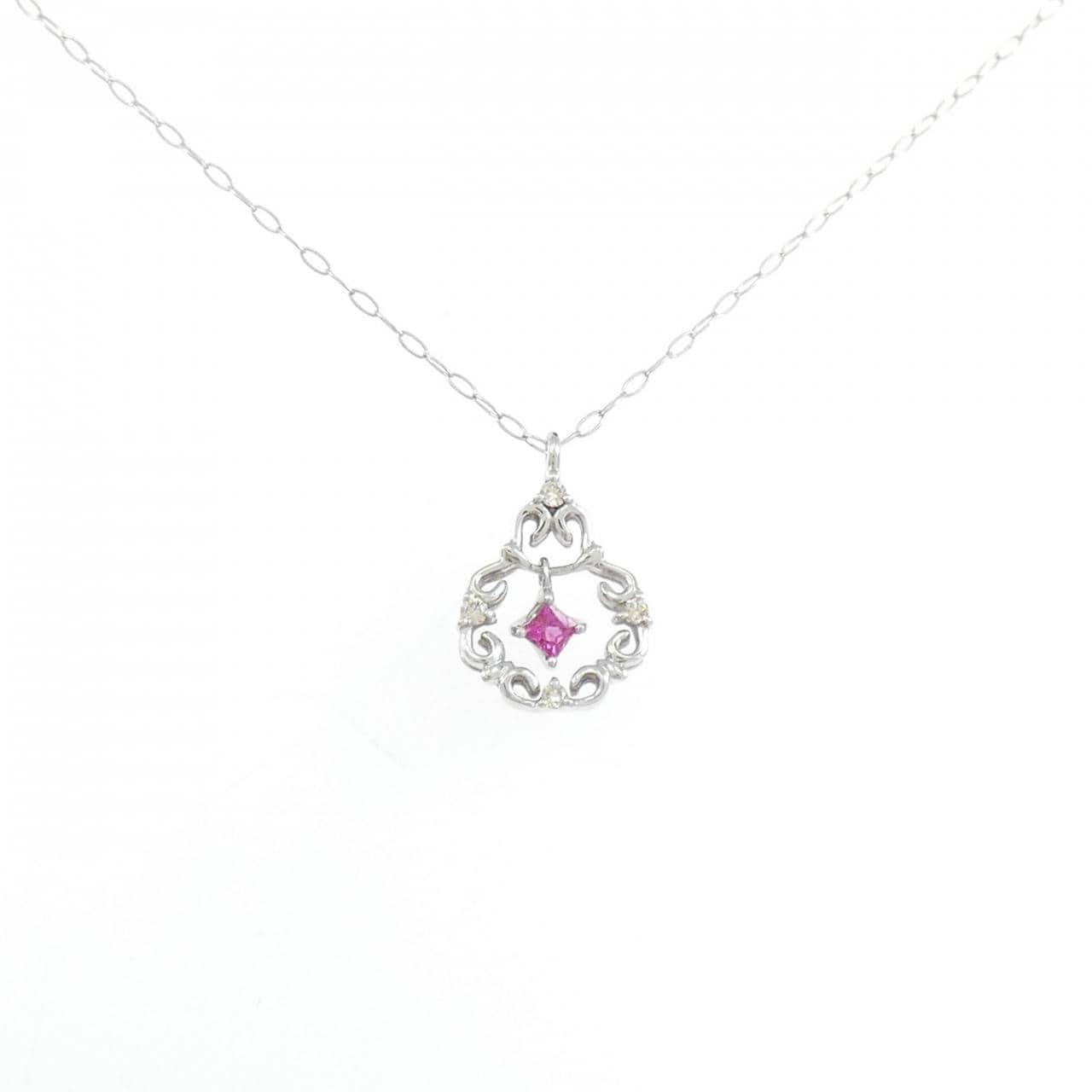 K10WG ruby necklace