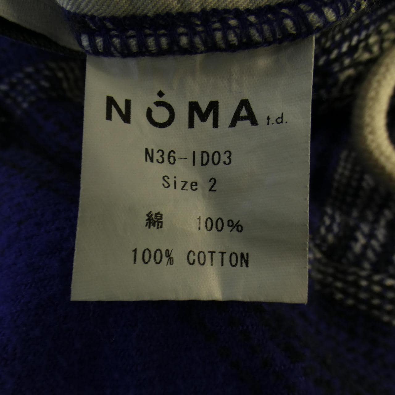 ノーマ NOMA パンツ