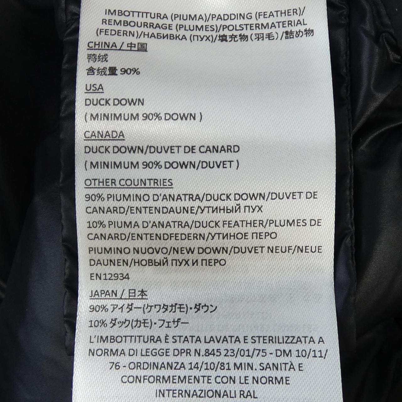 デュノ DUNO PEGGIE ダウンジャケット